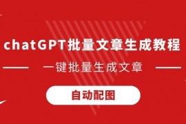 [中国男篮]中国U19男篮遭遇小组赛两连败