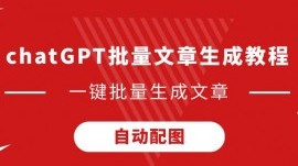 [中国男篮]中国U19男篮遭遇小组赛两连败